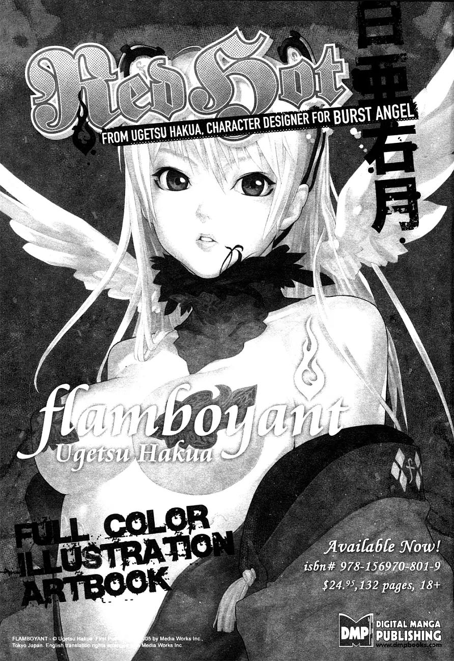 Vampire Hunter D Chapter 9 page 47 - Chapter 9