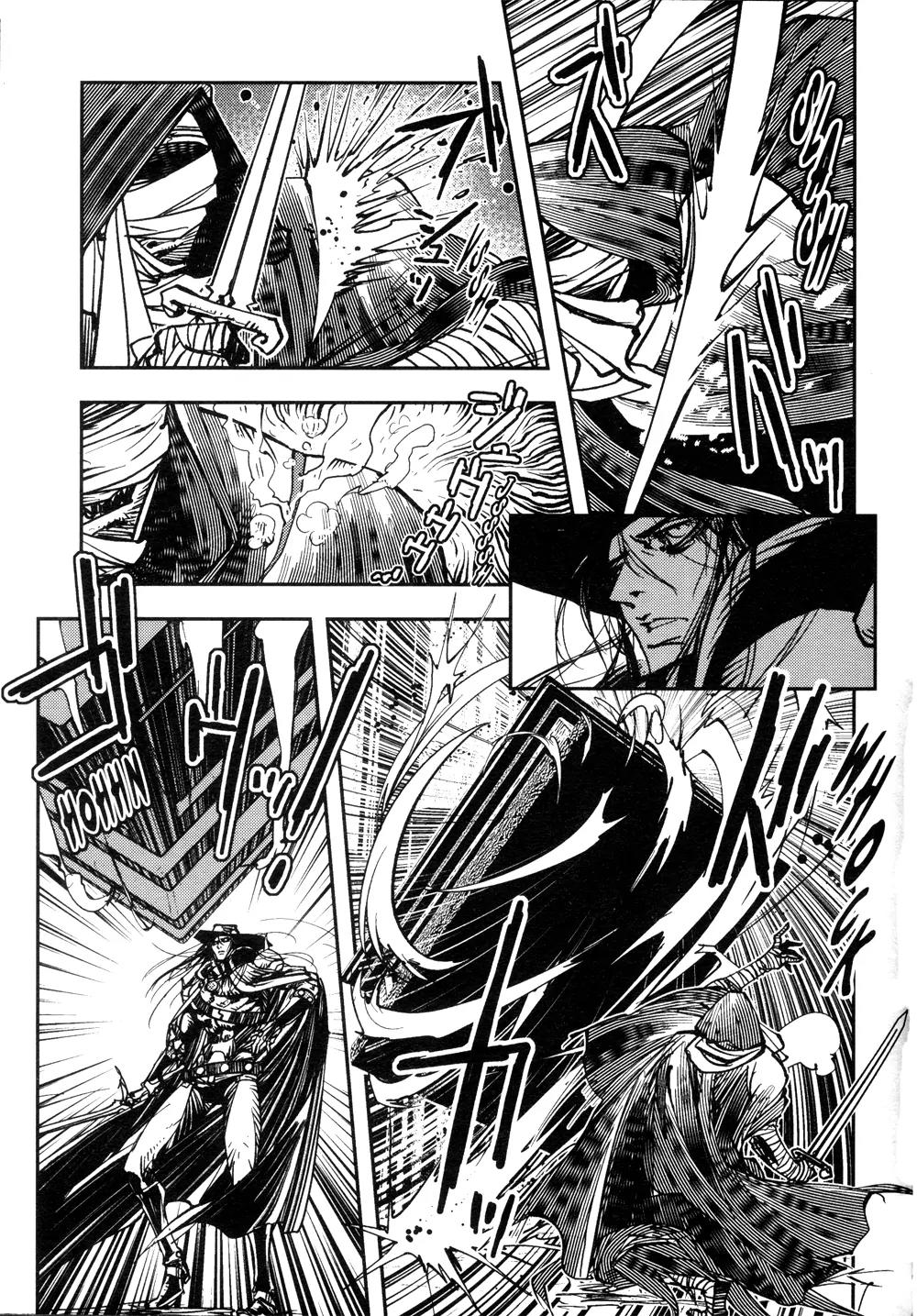 Vampire Hunter D Chapter 9 page 6 - Chapter 9