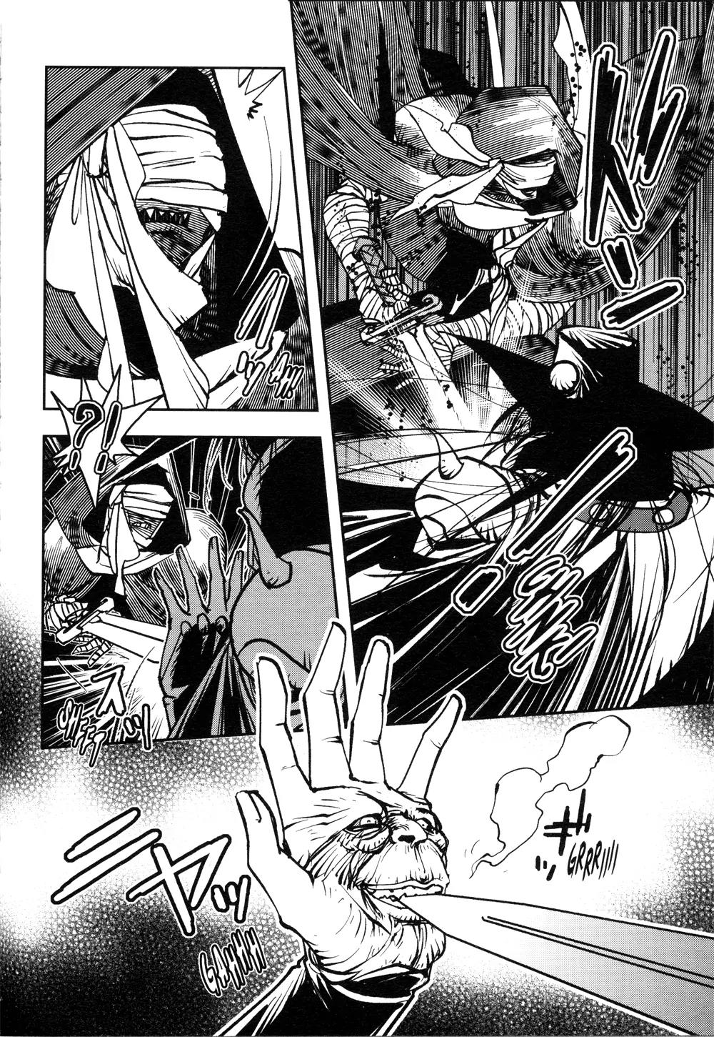 Vampire Hunter D Chapter 9 page 9 - Chapter 9