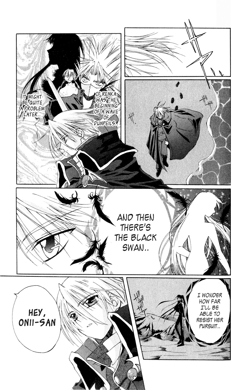 Vampire Juuji Kai - Fallen Vampire Chapter 1 page 28 - Chapter 1: The Black Swan and Akabara