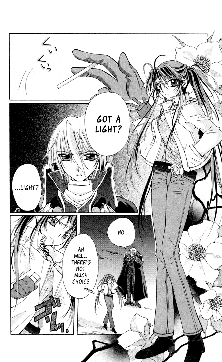 Vampire Juuji Kai - Fallen Vampire Chapter 1 page 29 - Chapter 1: The Black Swan and Akabara