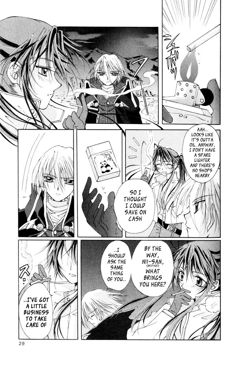 Vampire Juuji Kai - Fallen Vampire Chapter 1 page 30 - Chapter 1: The Black Swan and Akabara