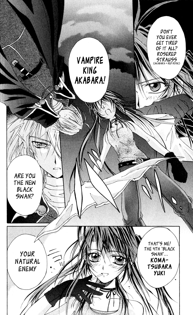 Vampire Juuji Kai - Fallen Vampire Chapter 1 page 33 - Chapter 1: The Black Swan and Akabara