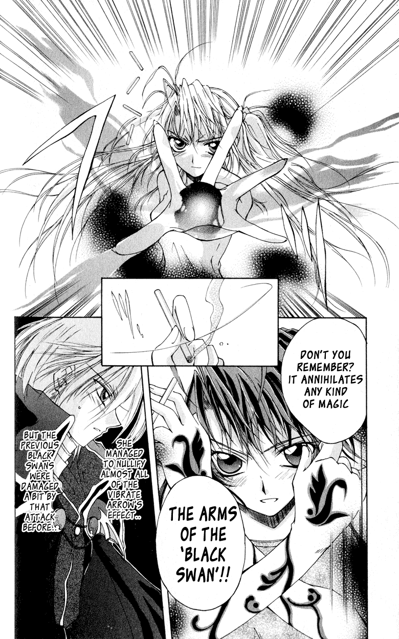 Vampire Juuji Kai - Fallen Vampire Chapter 1 page 35 - Chapter 1: The Black Swan and Akabara