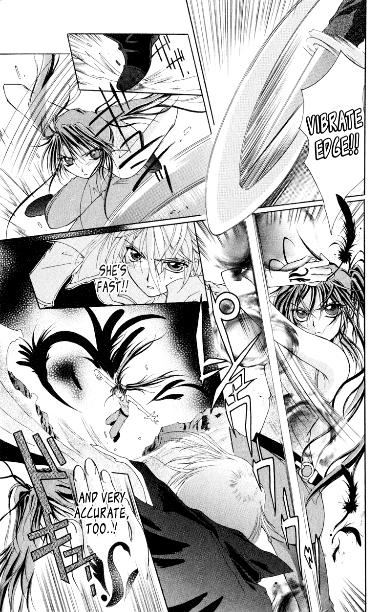 Vampire Juuji Kai - Fallen Vampire Chapter 1 page 38 - Chapter 1: The Black Swan and Akabara
