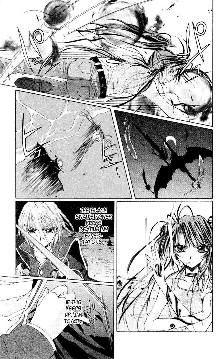 Vampire Juuji Kai - Fallen Vampire Chapter 1 page 40 - Chapter 1: The Black Swan and Akabara