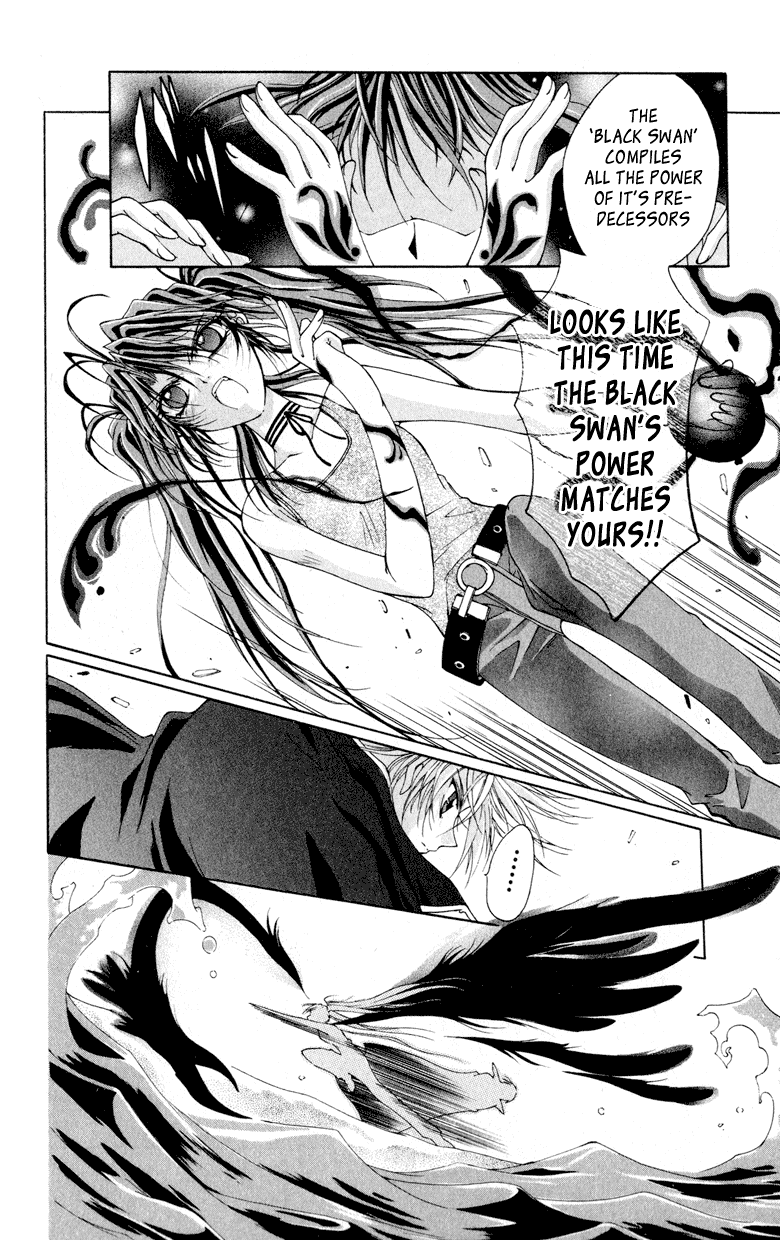 Vampire Juuji Kai - Fallen Vampire Chapter 1 page 41 - Chapter 1: The Black Swan and Akabara