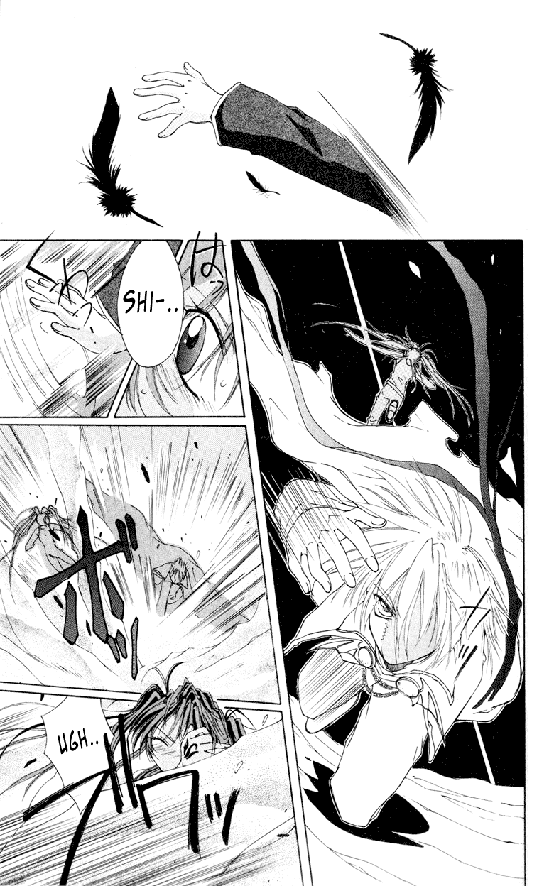 Vampire Juuji Kai - Fallen Vampire Chapter 1 page 42 - Chapter 1: The Black Swan and Akabara