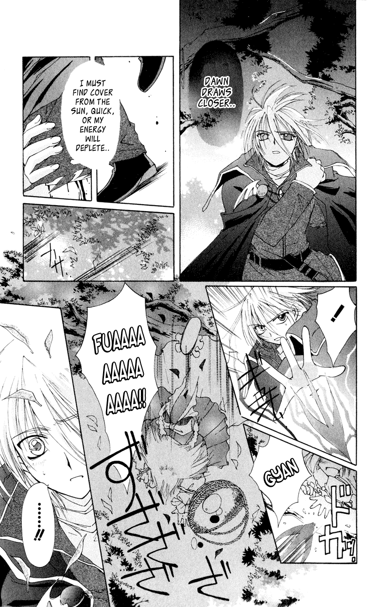 Vampire Juuji Kai - Fallen Vampire Chapter 1 page 46 - Chapter 1: The Black Swan and Akabara