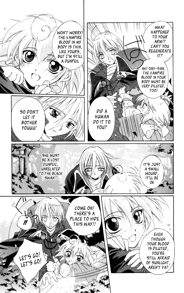 Vampire Juuji Kai - Fallen Vampire Chapter 1 page 48 - Chapter 1: The Black Swan and Akabara