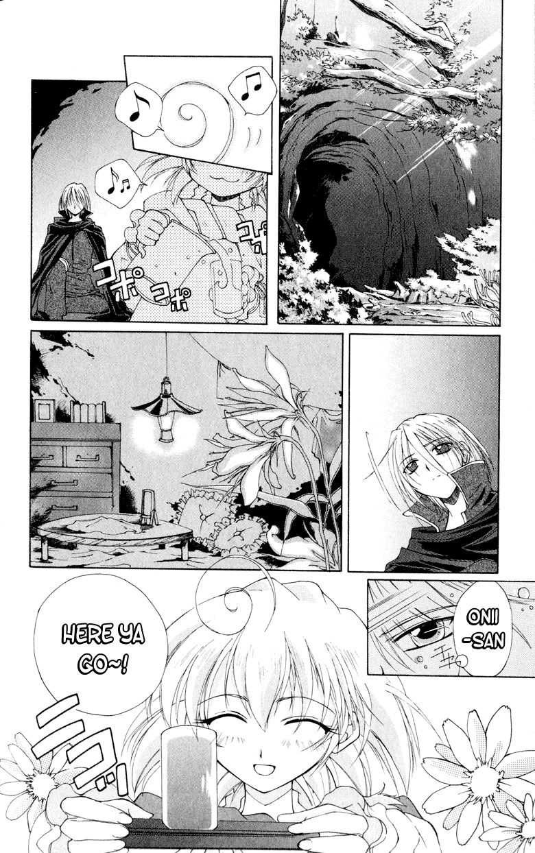 Vampire Juuji Kai - Fallen Vampire Chapter 1 page 49 - Chapter 1: The Black Swan and Akabara