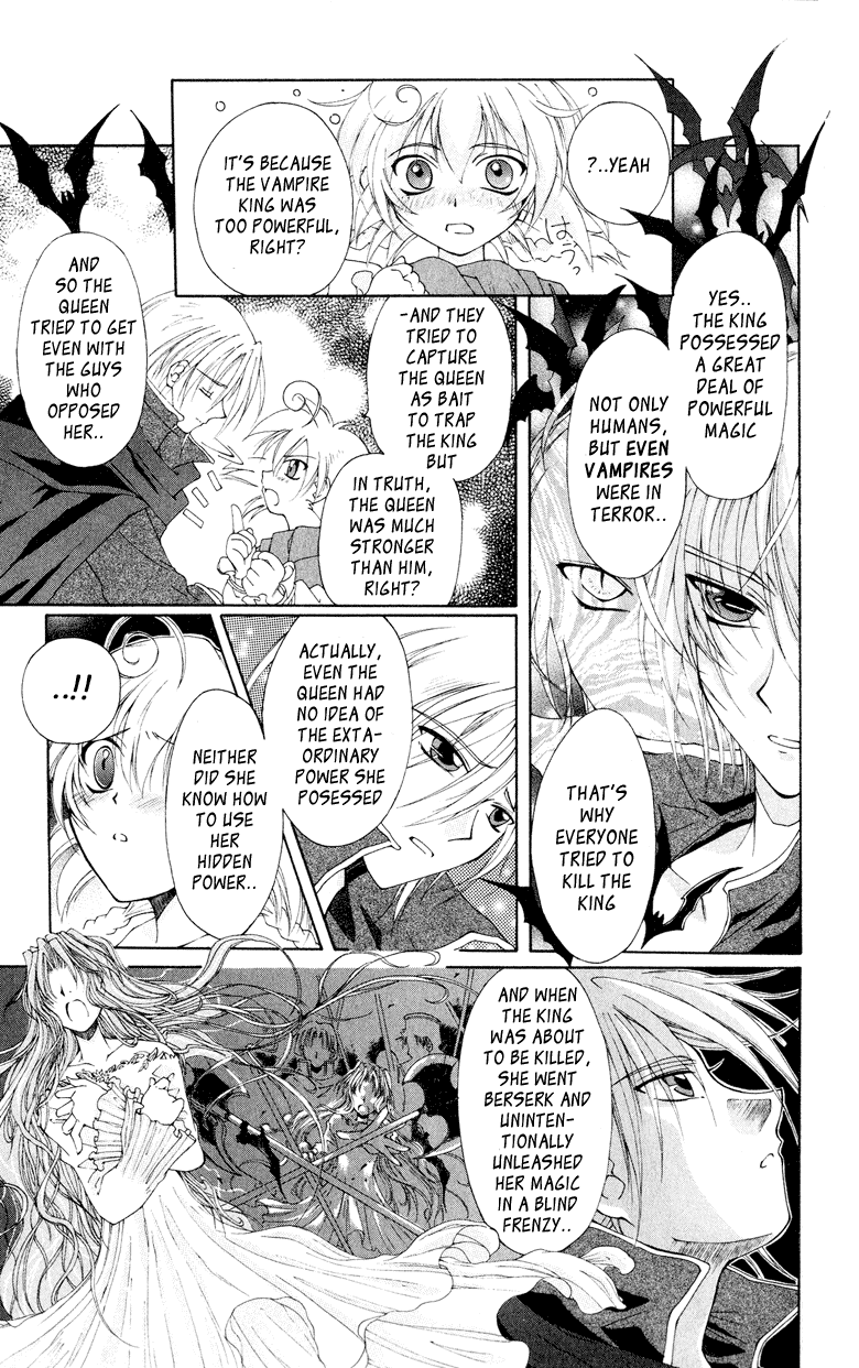 Vampire Juuji Kai - Fallen Vampire Chapter 1 page 54 - Chapter 1: The Black Swan and Akabara