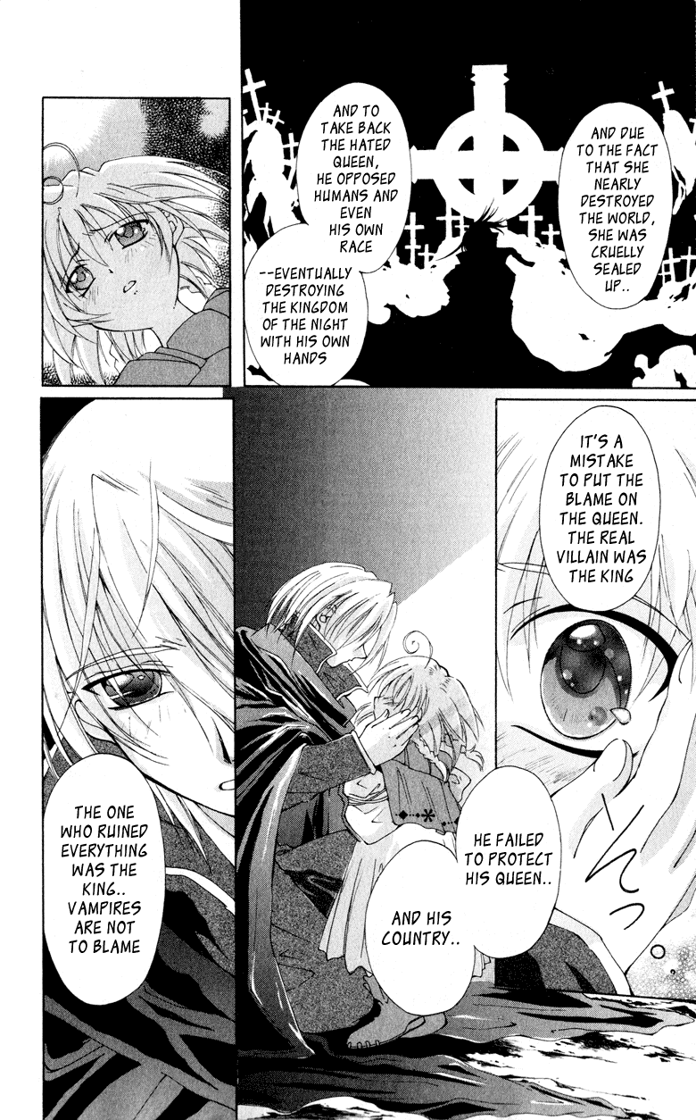Vampire Juuji Kai - Fallen Vampire Chapter 1 page 55 - Chapter 1: The Black Swan and Akabara
