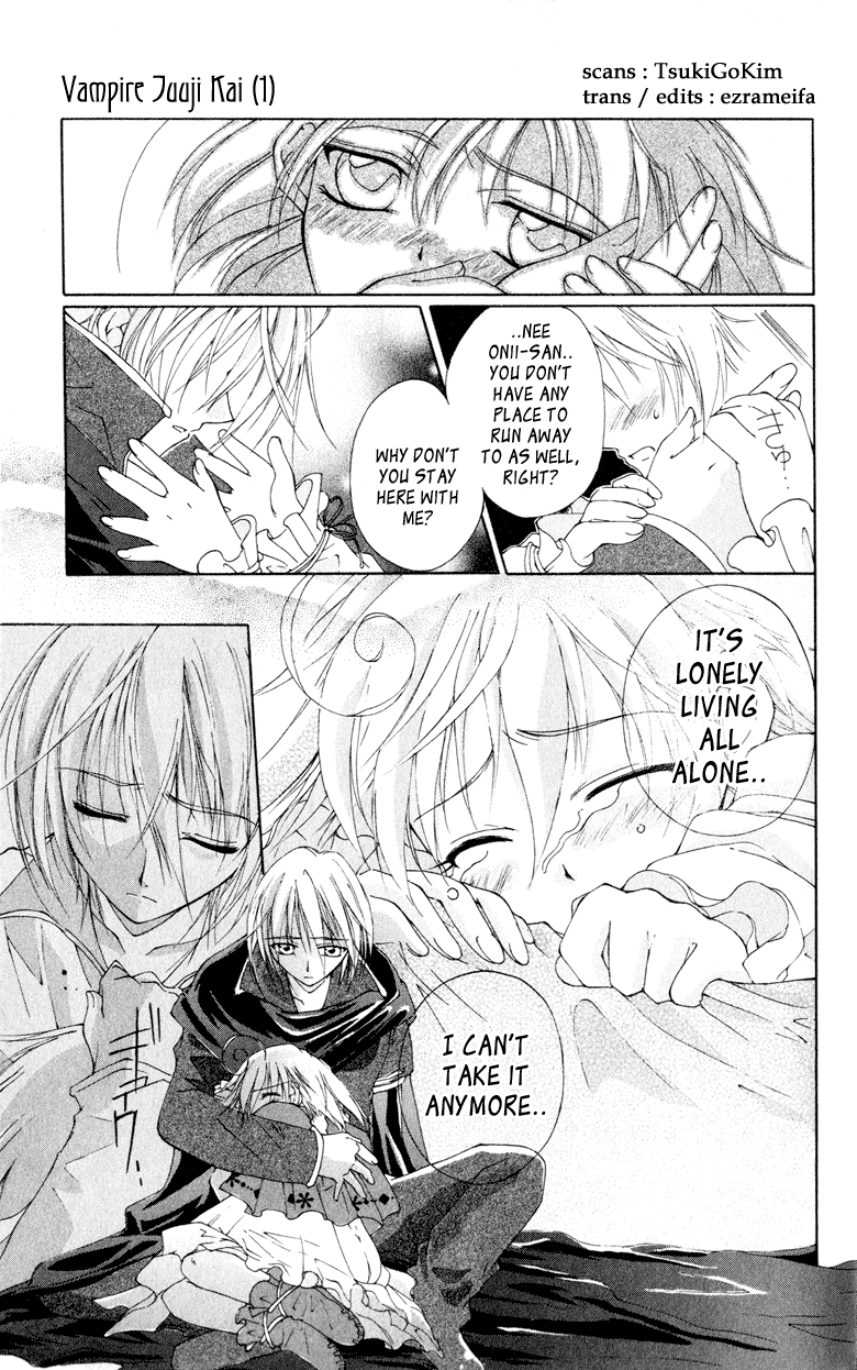 Vampire Juuji Kai - Fallen Vampire Chapter 1 page 56 - Chapter 1: The Black Swan and Akabara