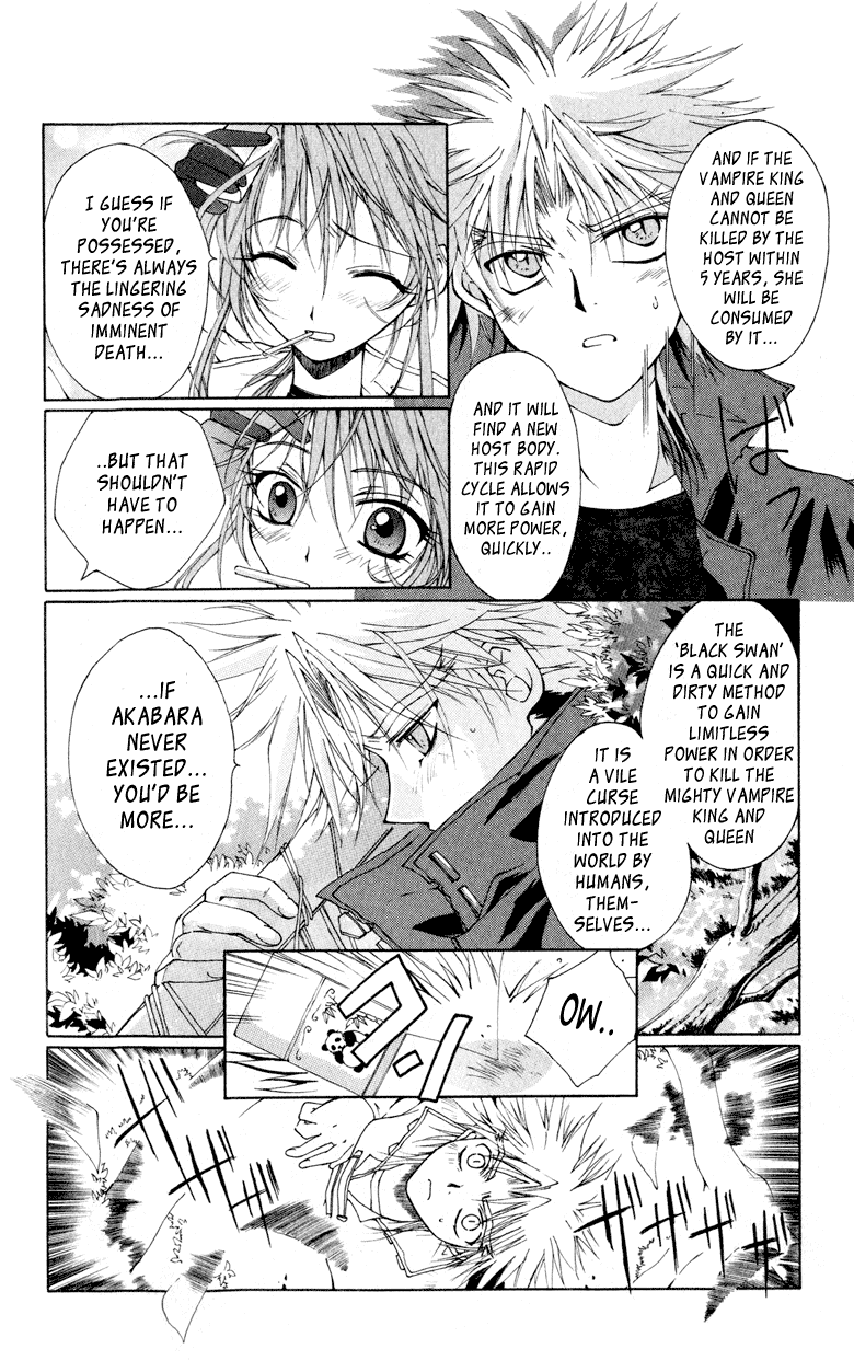 Vampire Juuji Kai - Fallen Vampire Chapter 1 page 59 - Chapter 1: The Black Swan and Akabara