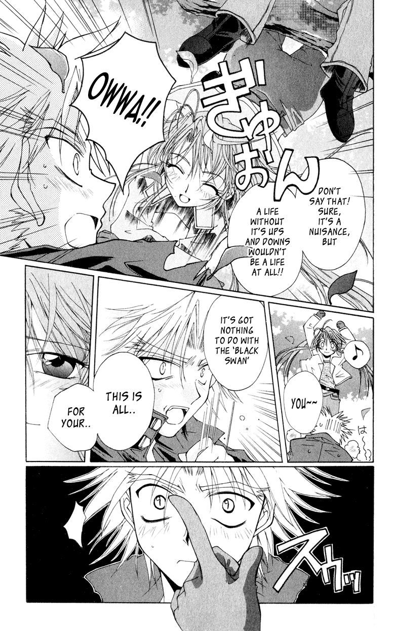 Vampire Juuji Kai - Fallen Vampire Chapter 1 page 60 - Chapter 1: The Black Swan and Akabara