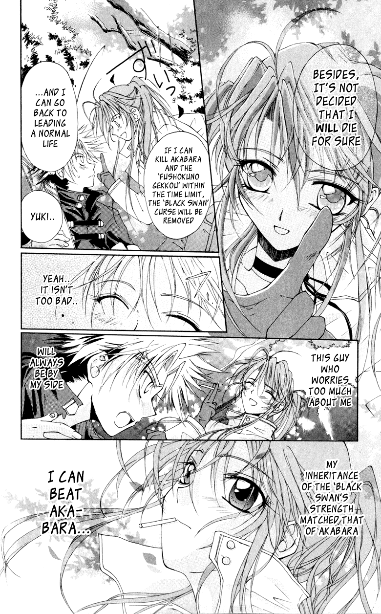 Vampire Juuji Kai - Fallen Vampire Chapter 1 page 61 - Chapter 1: The Black Swan and Akabara