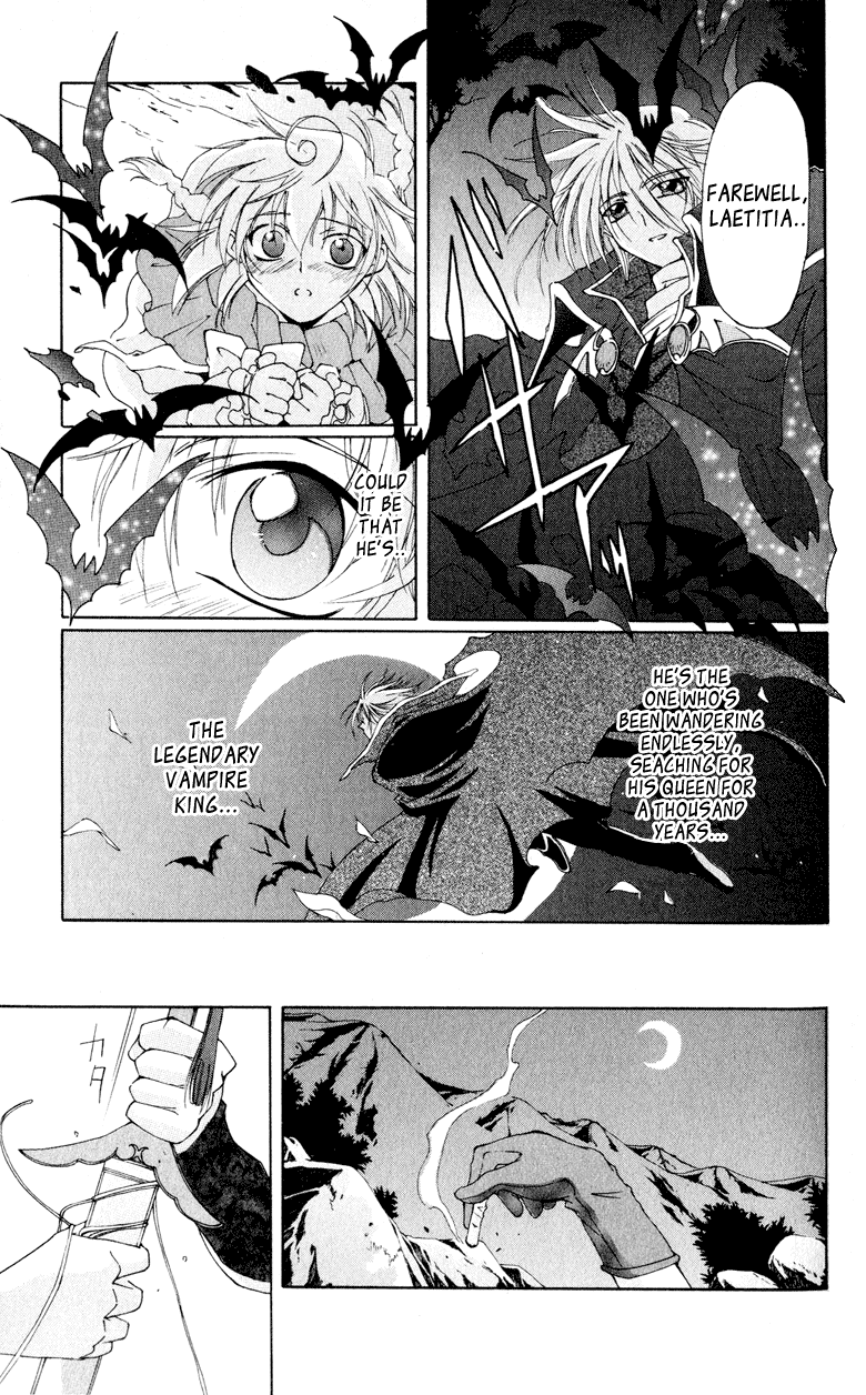 Vampire Juuji Kai - Fallen Vampire Chapter 1 page 64 - Chapter 1: The Black Swan and Akabara