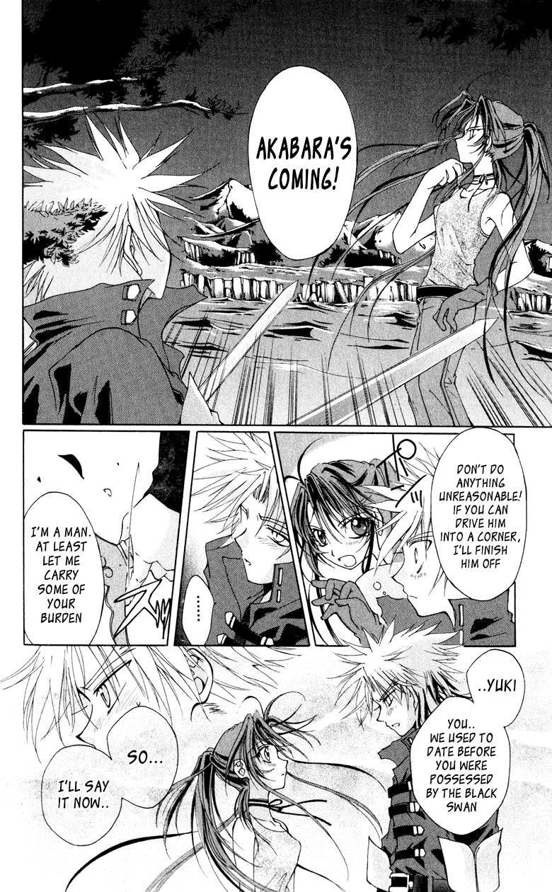 Vampire Juuji Kai - Fallen Vampire Chapter 1 page 65 - Chapter 1: The Black Swan and Akabara