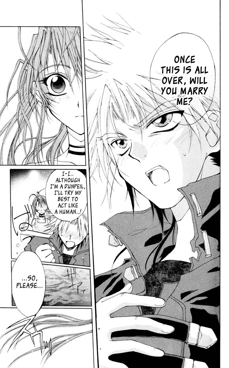Vampire Juuji Kai - Fallen Vampire Chapter 1 page 66 - Chapter 1: The Black Swan and Akabara