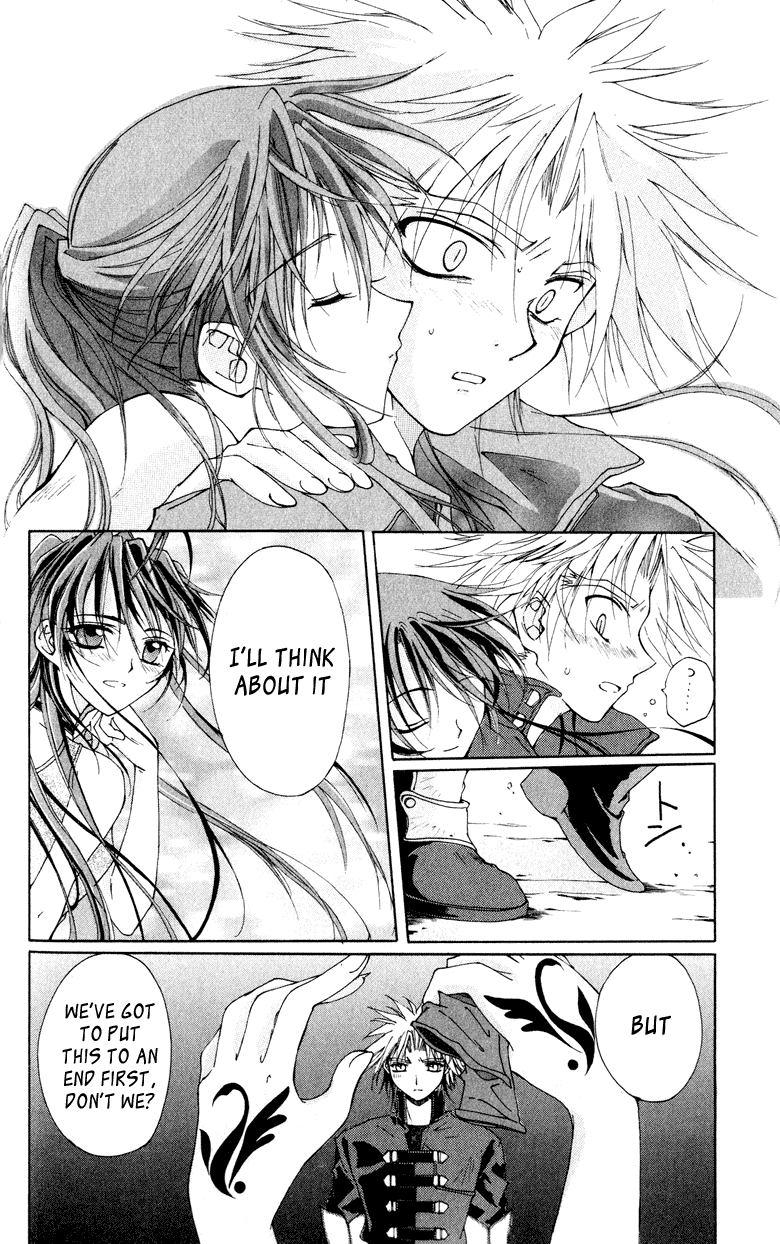 Vampire Juuji Kai - Fallen Vampire Chapter 1 page 67 - Chapter 1: The Black Swan and Akabara