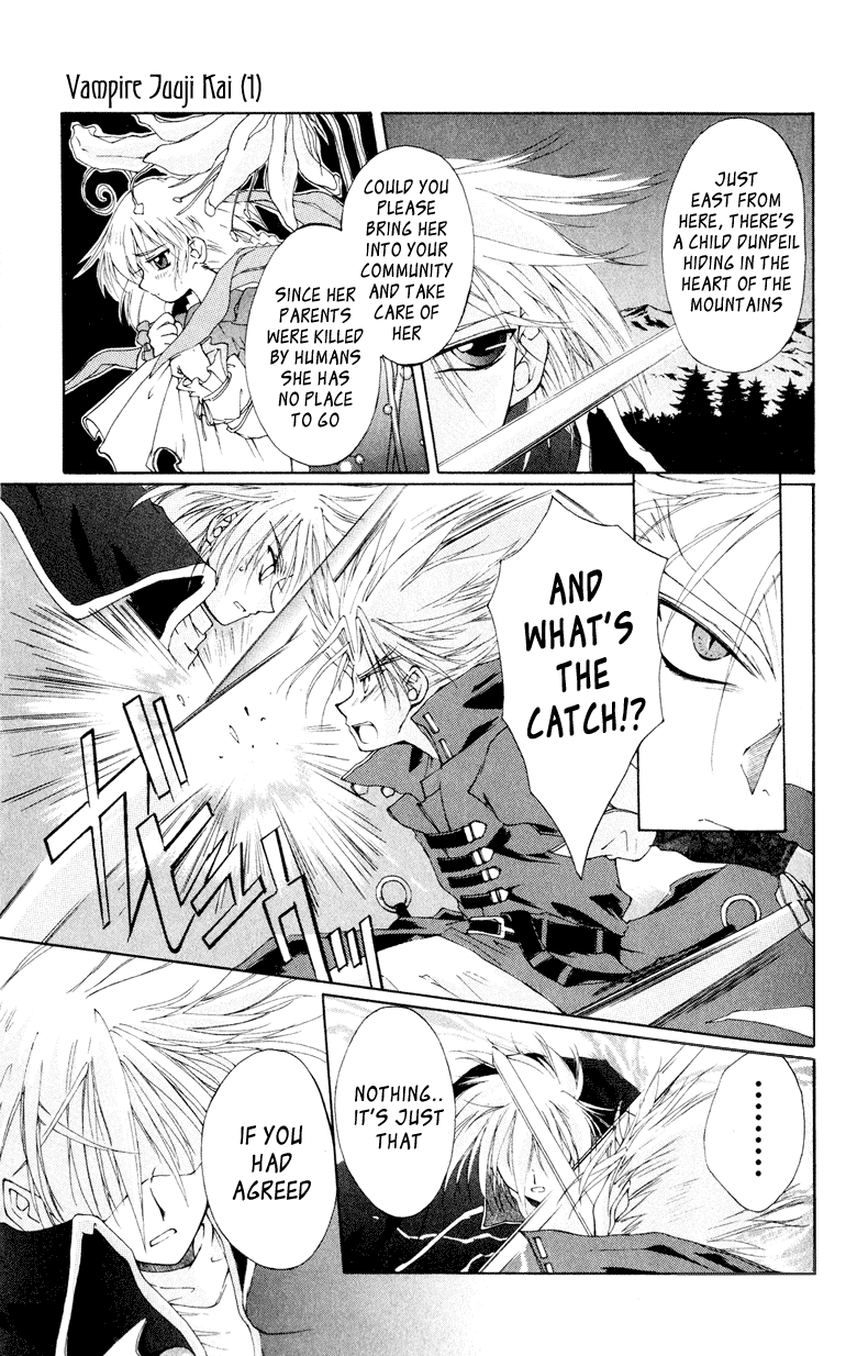 Vampire Juuji Kai - Fallen Vampire Chapter 1 page 70 - Chapter 1: The Black Swan and Akabara