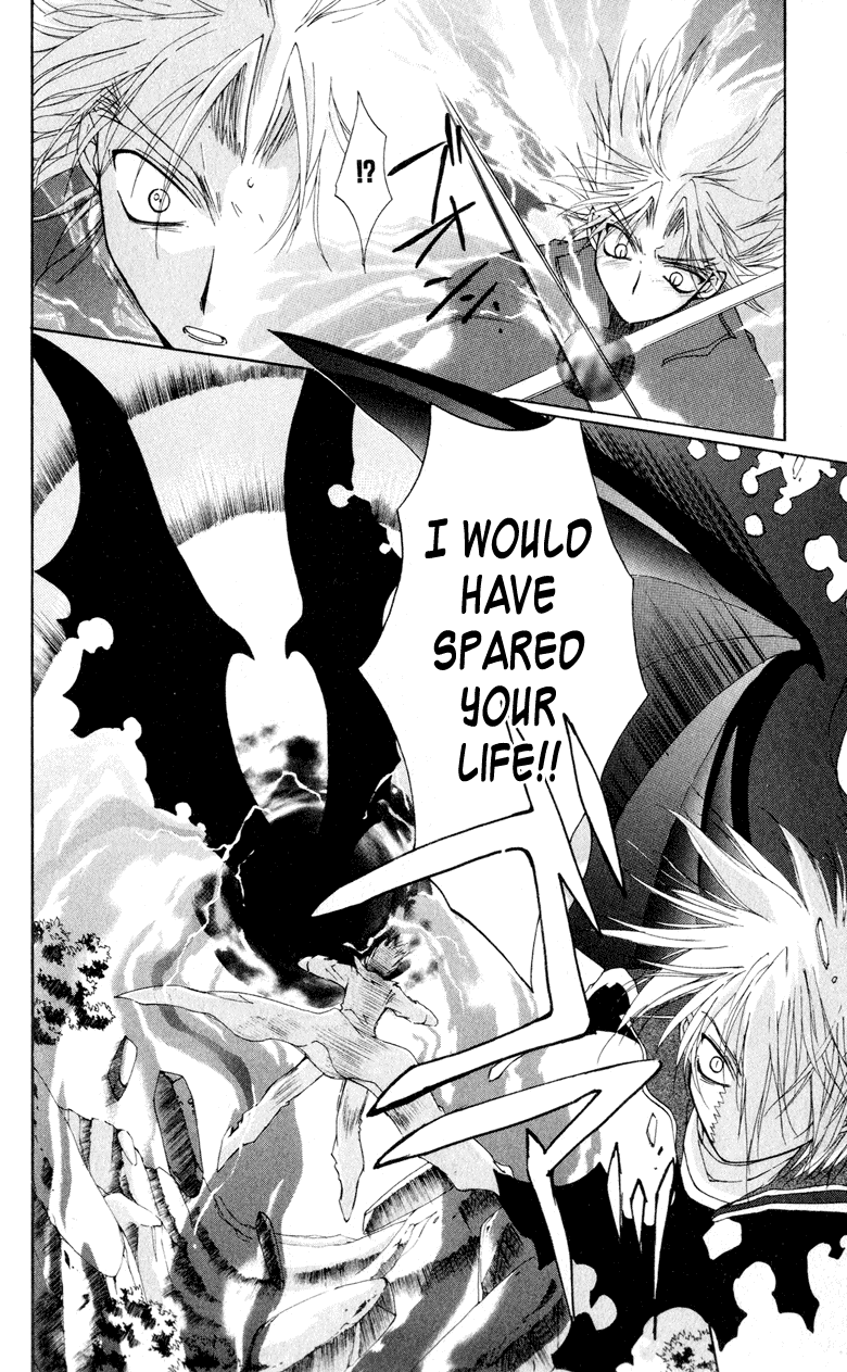 Vampire Juuji Kai - Fallen Vampire Chapter 1 page 71 - Chapter 1: The Black Swan and Akabara