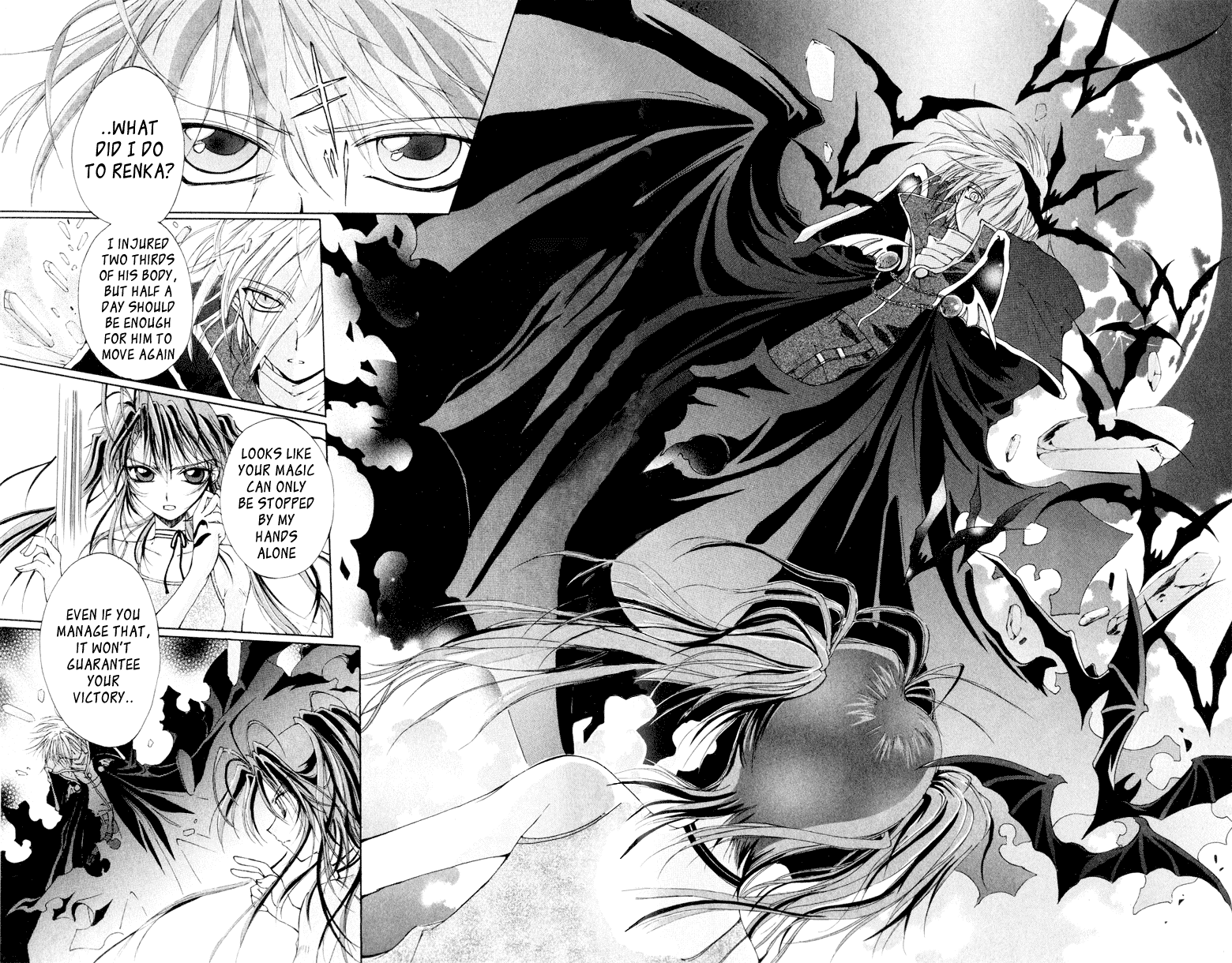 Vampire Juuji Kai - Fallen Vampire Chapter 1 page 73 - Chapter 1: The Black Swan and Akabara