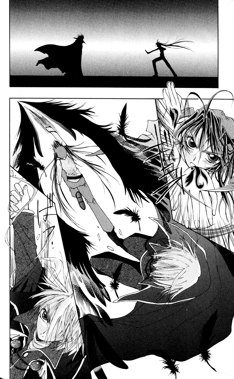 Vampire Juuji Kai - Fallen Vampire Chapter 1 page 74 - Chapter 1: The Black Swan and Akabara