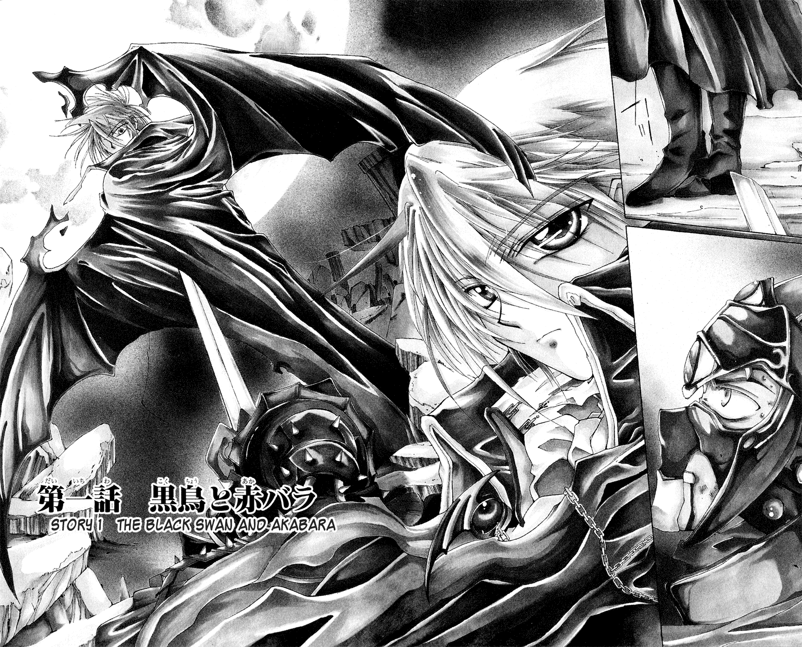 Vampire Juuji Kai - Fallen Vampire Chapter 1 page 8 - Chapter 1: The Black Swan and Akabara