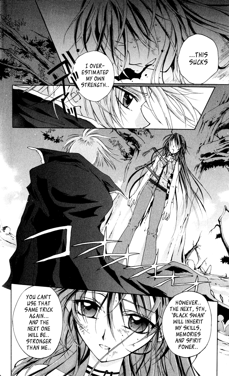 Vampire Juuji Kai - Fallen Vampire Chapter 1 page 82 - Chapter 1: The Black Swan and Akabara