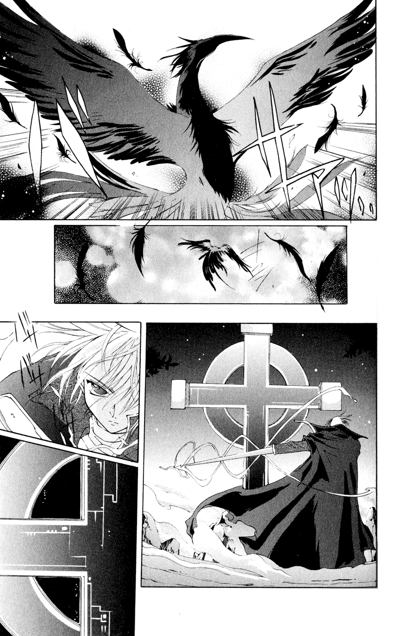 Vampire Juuji Kai - Fallen Vampire Chapter 1 page 87 - Chapter 1: The Black Swan and Akabara