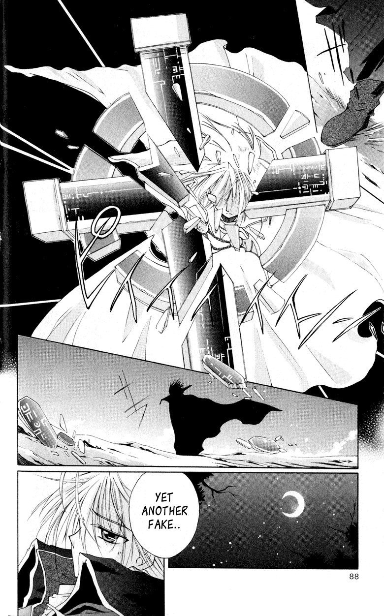 Vampire Juuji Kai - Fallen Vampire Chapter 1 page 88 - Chapter 1: The Black Swan and Akabara