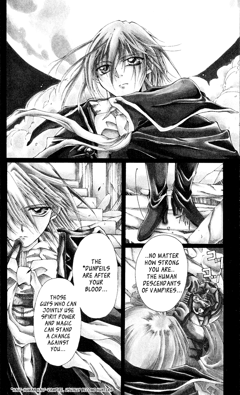 Vampire Juuji Kai - Fallen Vampire Chapter 1 page 9 - Chapter 1: The Black Swan and Akabara