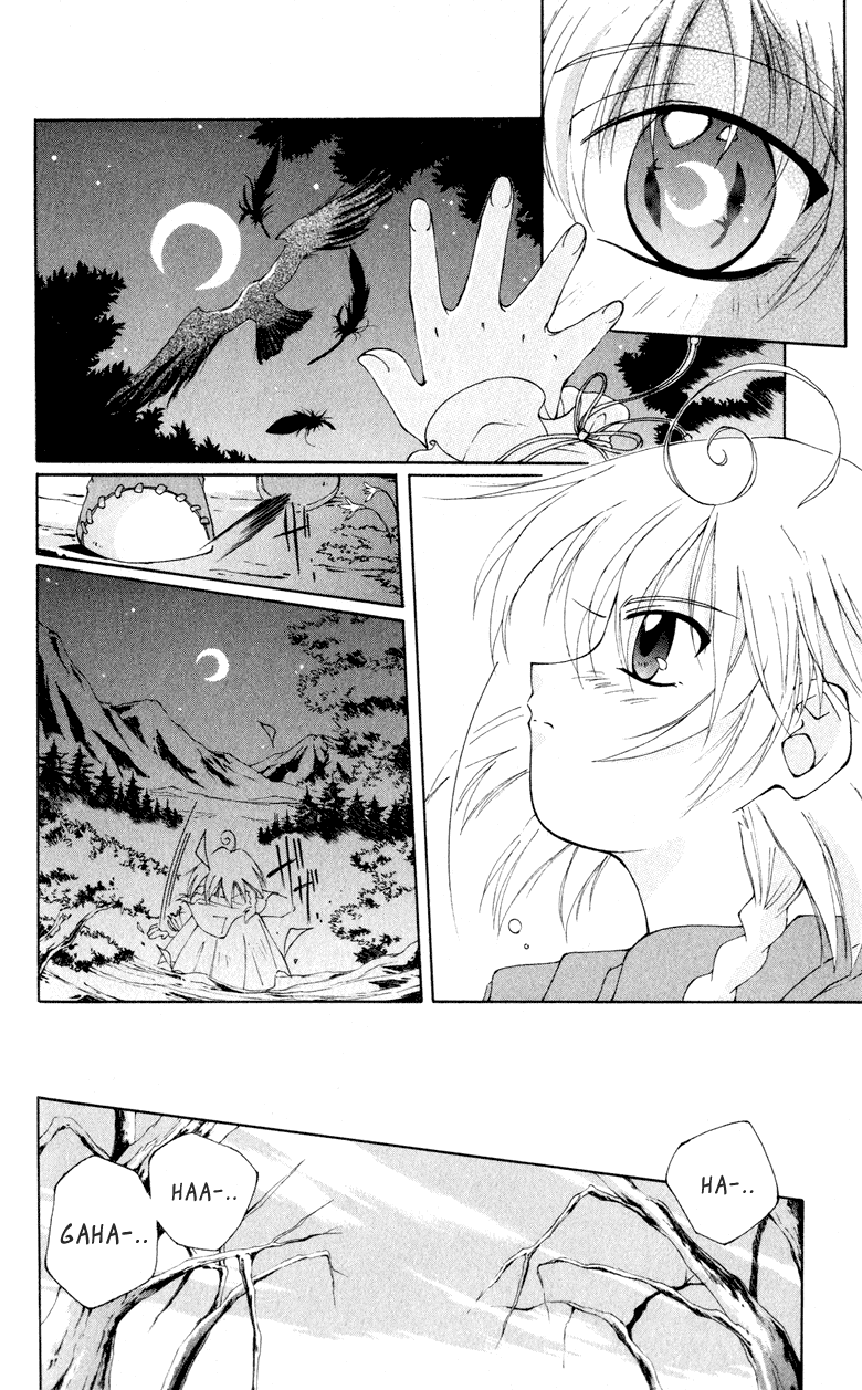 Vampire Juuji Kai - Fallen Vampire Chapter 1 page 90 - Chapter 1: The Black Swan and Akabara