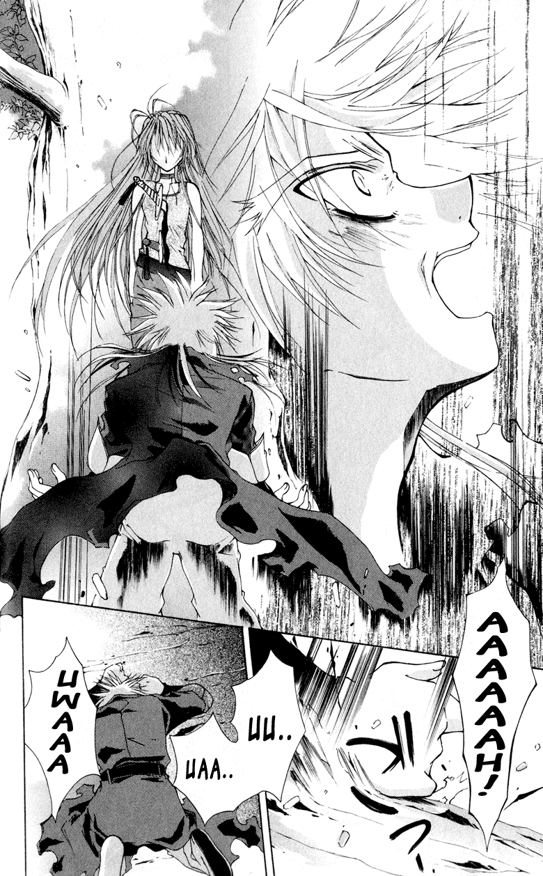 Vampire Juuji Kai - Fallen Vampire Chapter 1 page 93 - Chapter 1: The Black Swan and Akabara