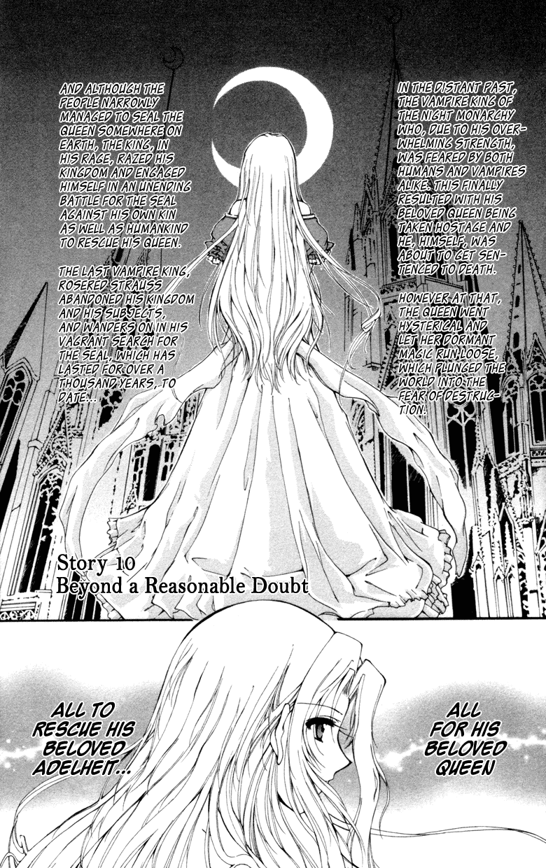 Vampire Juuji Kai - Fallen Vampire Chapter 10 page 1 - Chapter 10: Beyond a Reasonable Doubt
