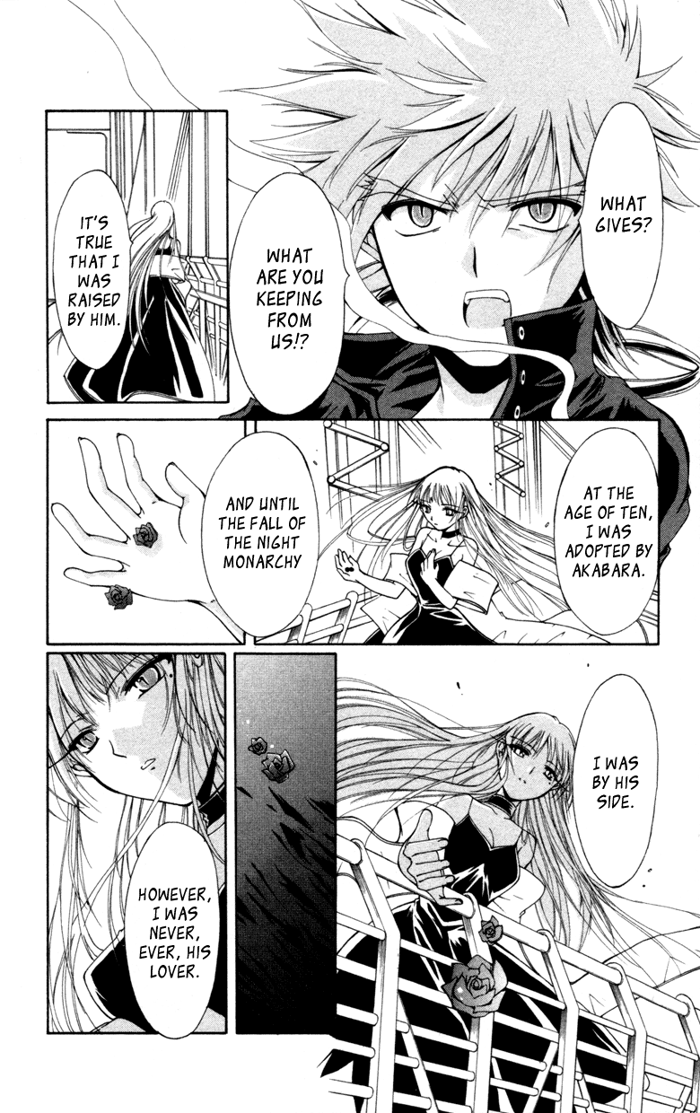 Vampire Juuji Kai - Fallen Vampire Chapter 10 page 10 - Chapter 10: Beyond a Reasonable Doubt
