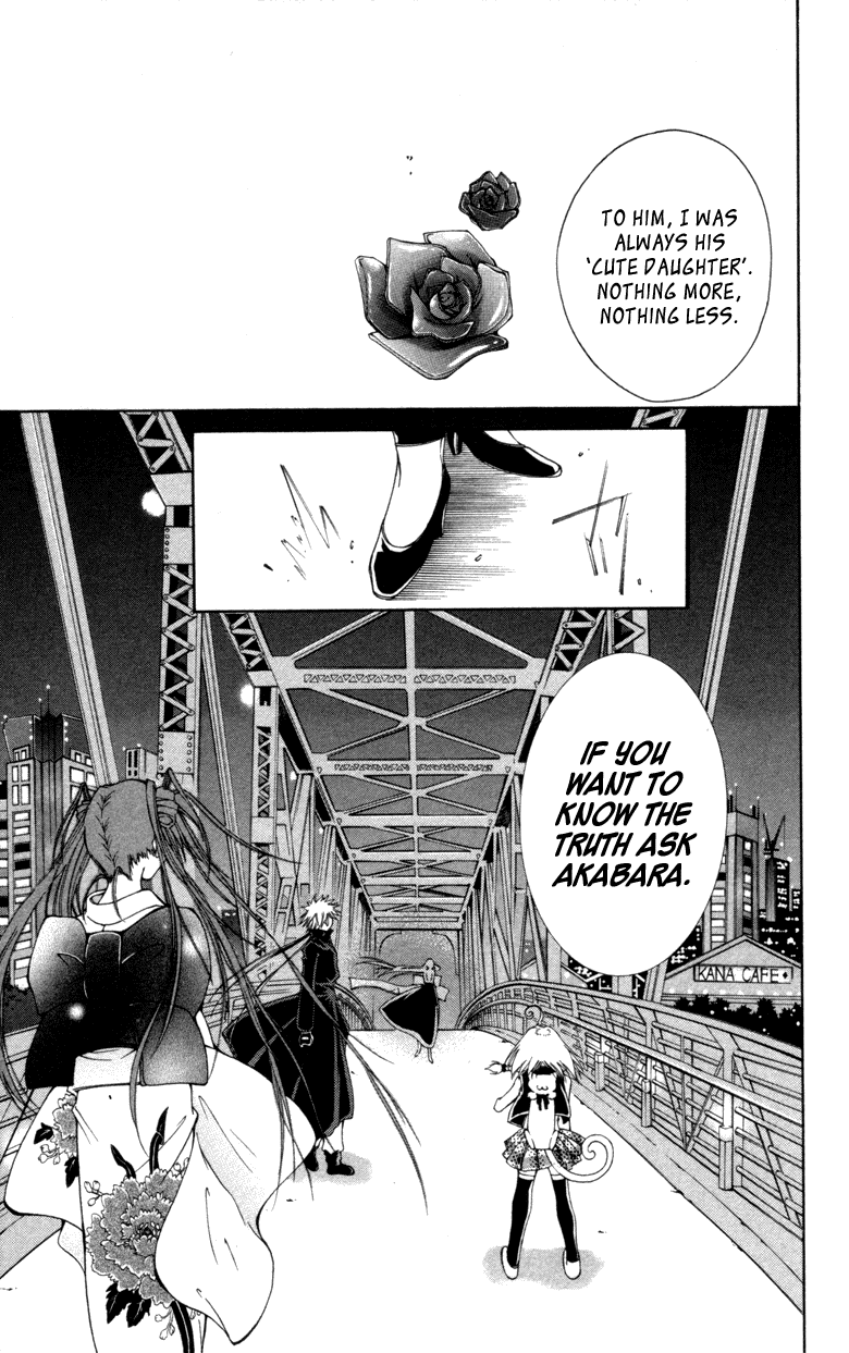 Vampire Juuji Kai - Fallen Vampire Chapter 10 page 11 - Chapter 10: Beyond a Reasonable Doubt