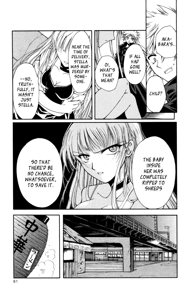 Vampire Juuji Kai - Fallen Vampire Chapter 10 page 17 - Chapter 10: Beyond a Reasonable Doubt