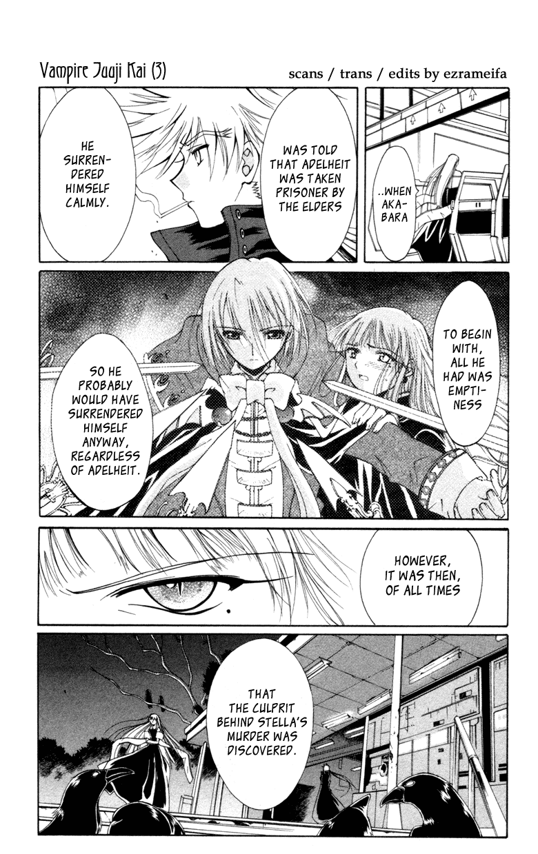 Vampire Juuji Kai - Fallen Vampire Chapter 10 page 21 - Chapter 10: Beyond a Reasonable Doubt