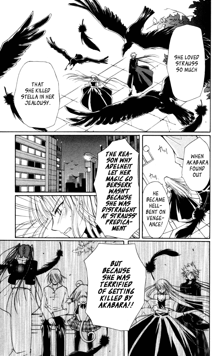 Vampire Juuji Kai - Fallen Vampire Chapter 10 page 23 - Chapter 10: Beyond a Reasonable Doubt