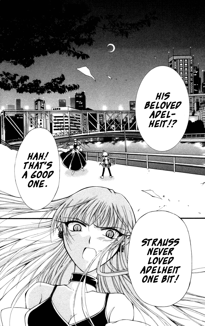 Vampire Juuji Kai - Fallen Vampire Chapter 10 page 3 - Chapter 10: Beyond a Reasonable Doubt