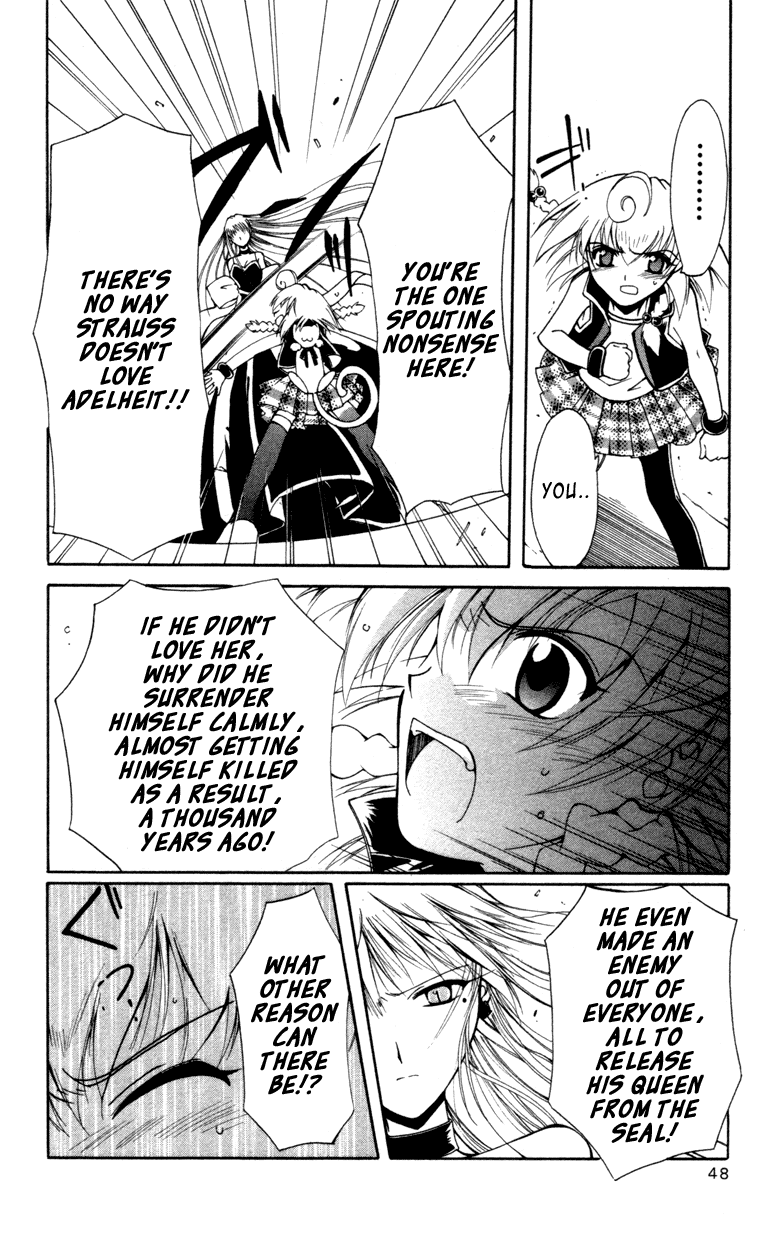 Vampire Juuji Kai - Fallen Vampire Chapter 10 page 4 - Chapter 10: Beyond a Reasonable Doubt