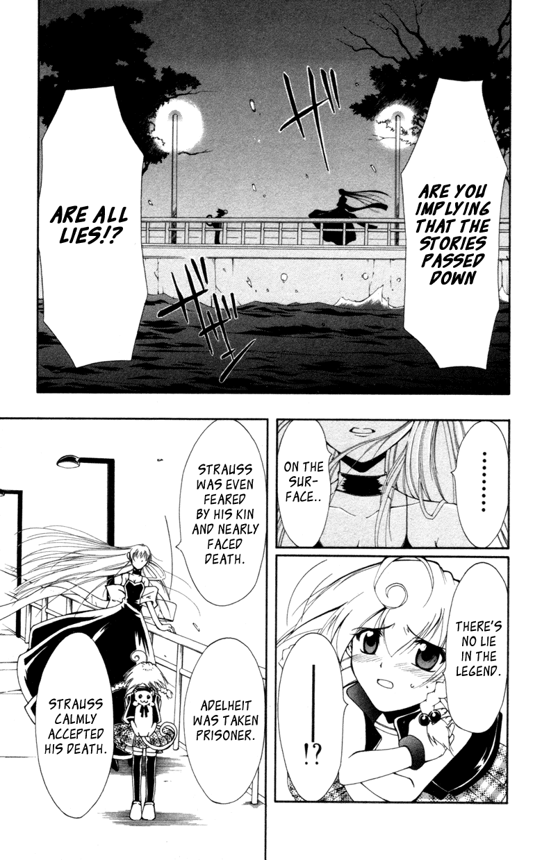 Vampire Juuji Kai - Fallen Vampire Chapter 10 page 5 - Chapter 10: Beyond a Reasonable Doubt