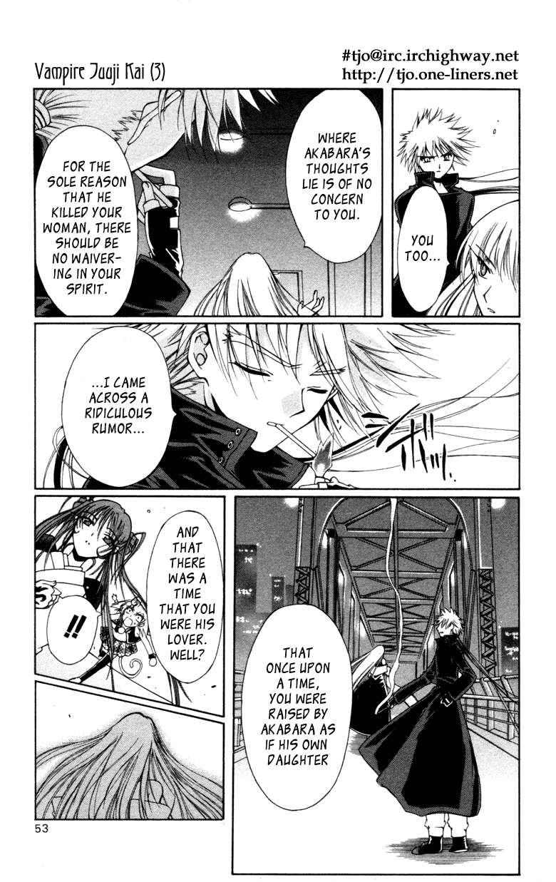 Vampire Juuji Kai - Fallen Vampire Chapter 10 page 9 - Chapter 10: Beyond a Reasonable Doubt