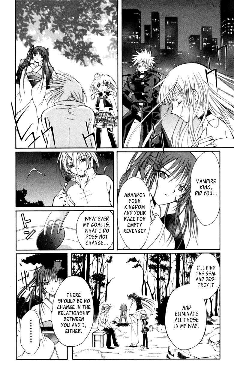 Vampire Juuji Kai - Fallen Vampire Chapter 11 page 10 - Chapter 11: I Will Fear No Evil