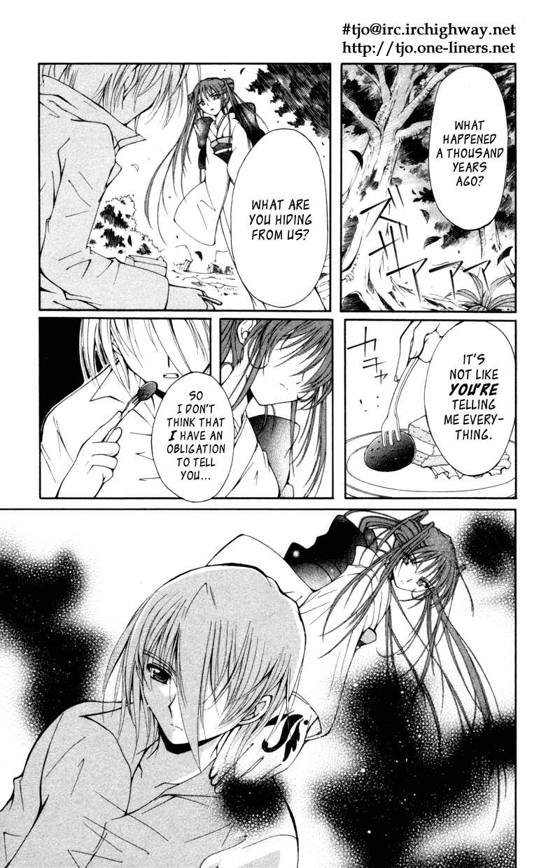 Vampire Juuji Kai - Fallen Vampire Chapter 11 page 11 - Chapter 11: I Will Fear No Evil