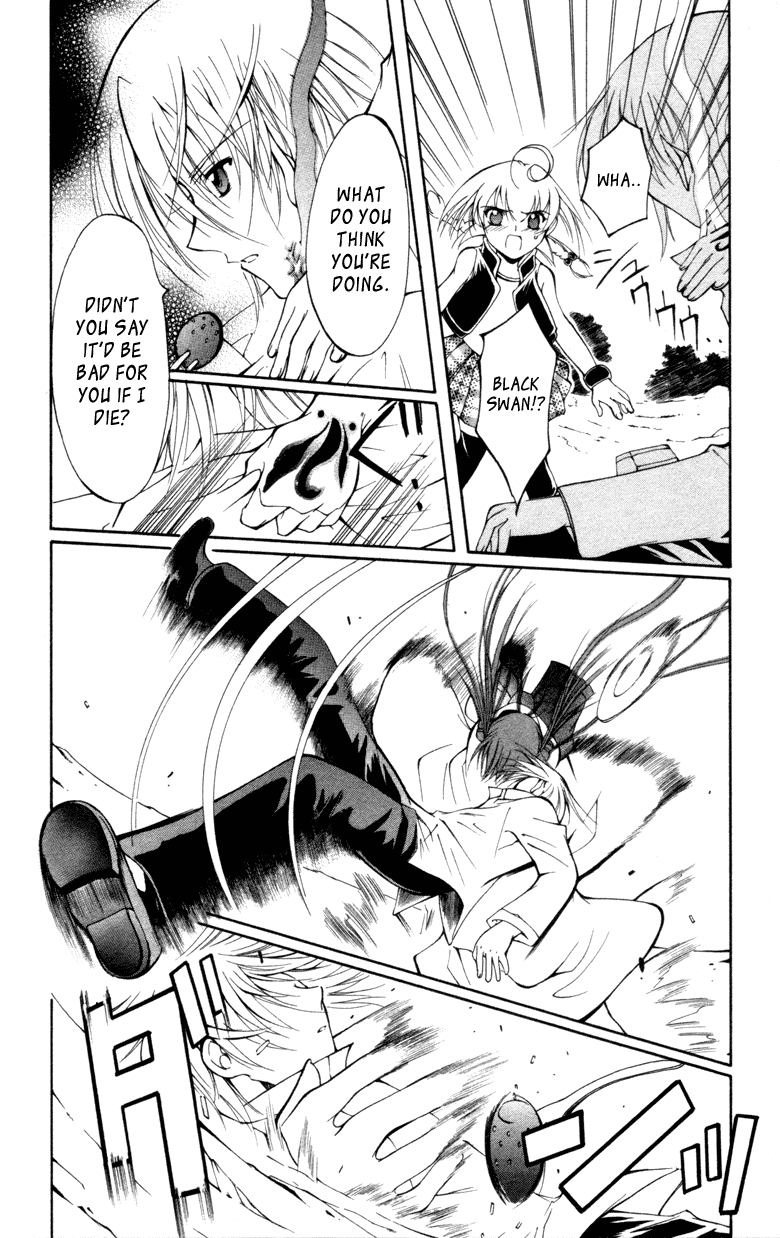 Vampire Juuji Kai - Fallen Vampire Chapter 11 page 12 - Chapter 11: I Will Fear No Evil