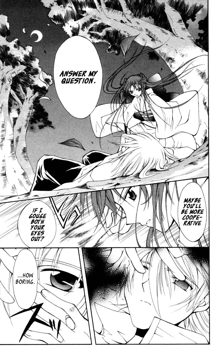 Vampire Juuji Kai - Fallen Vampire Chapter 11 page 13 - Chapter 11: I Will Fear No Evil